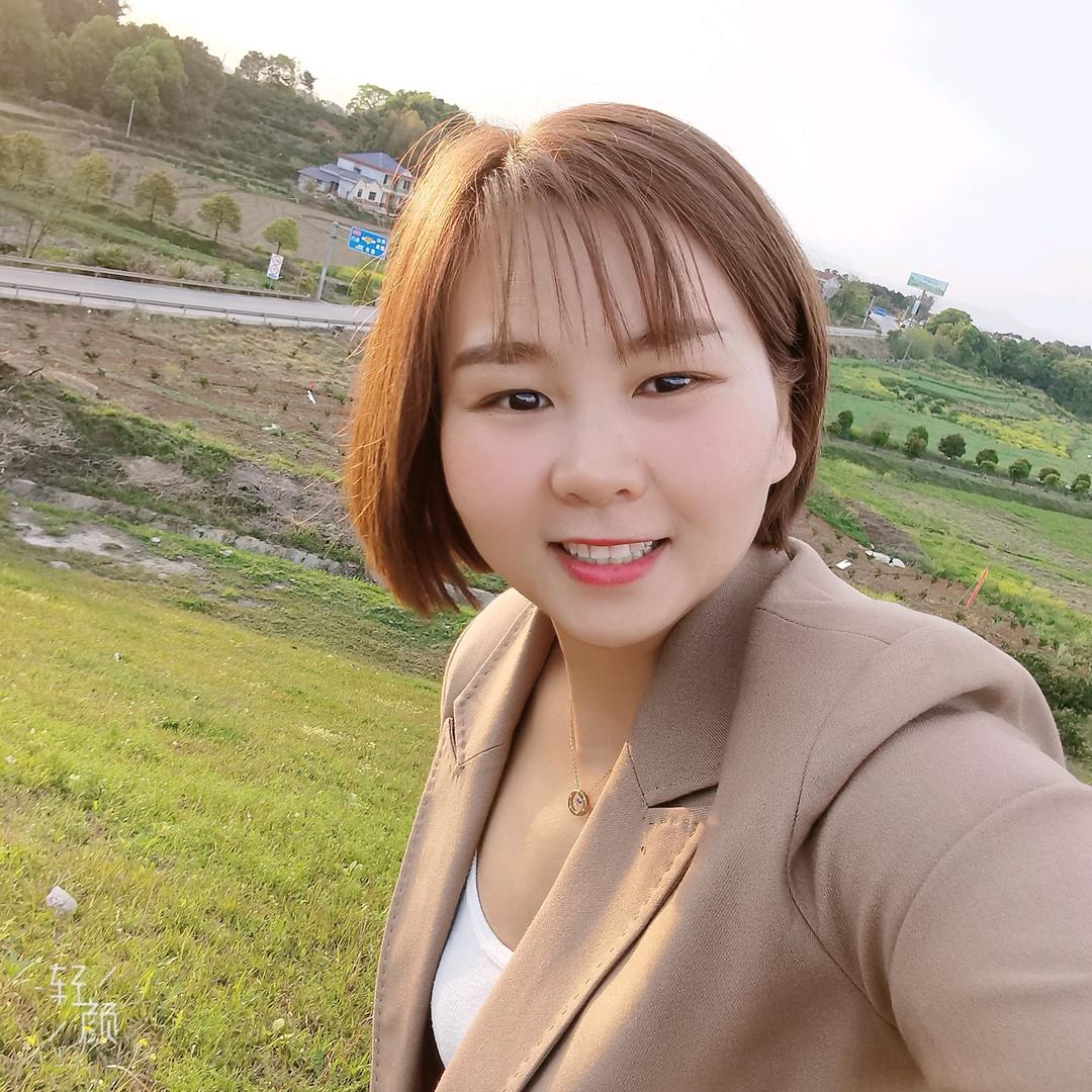 做装修的向姐姐🌻石门子良人