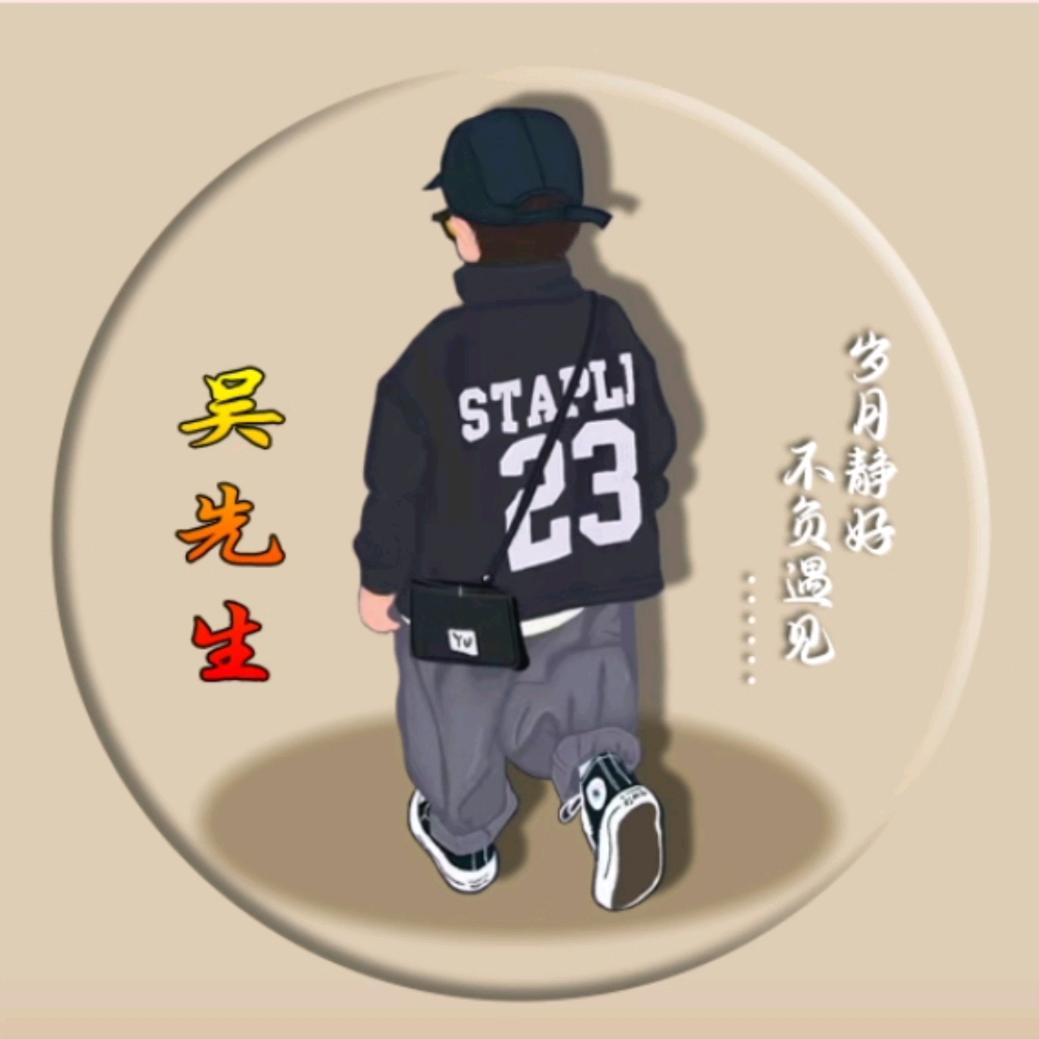 折耳根拌饭¥Ö