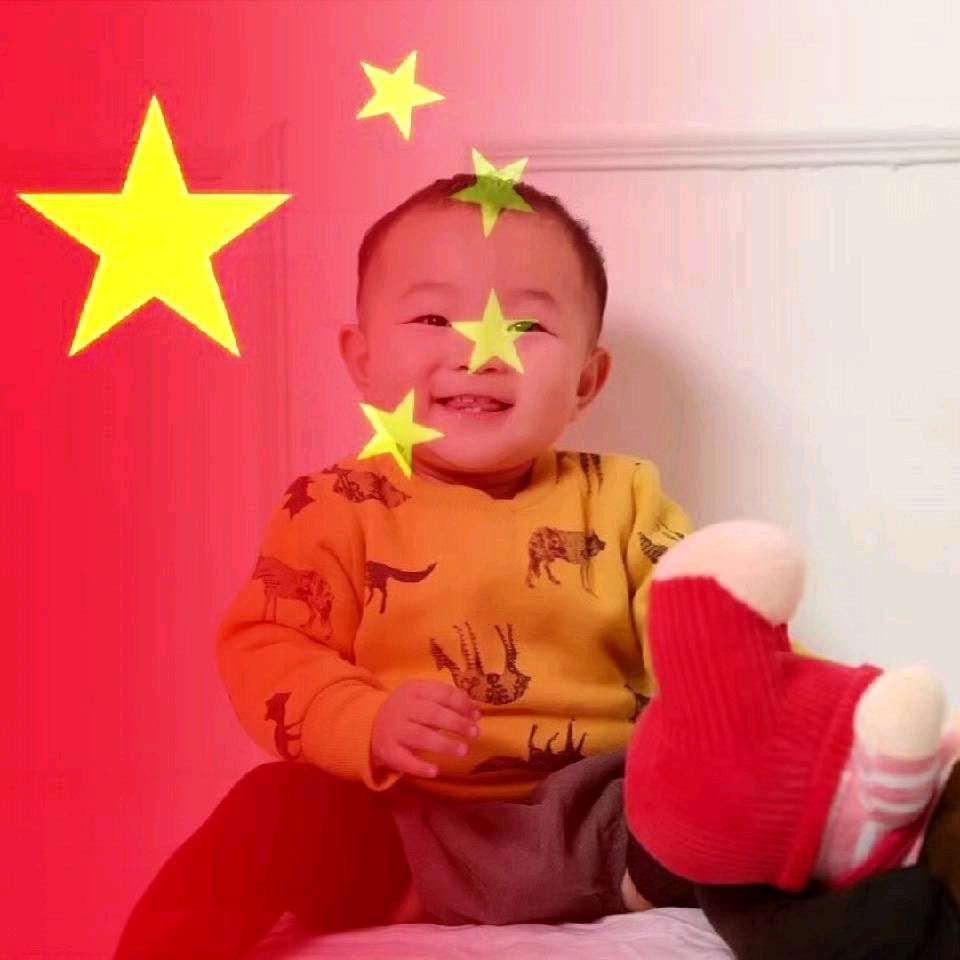 冰堂福陆