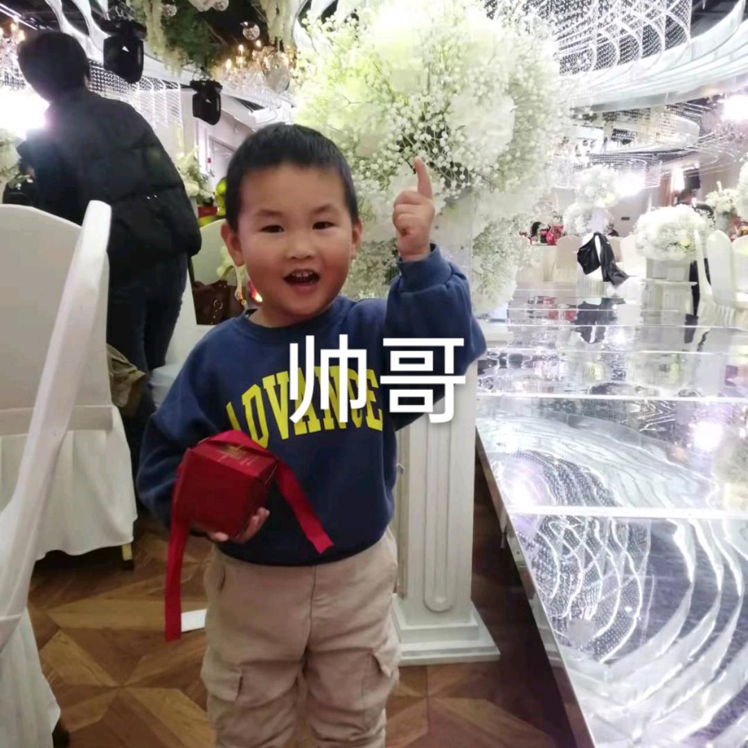 江南