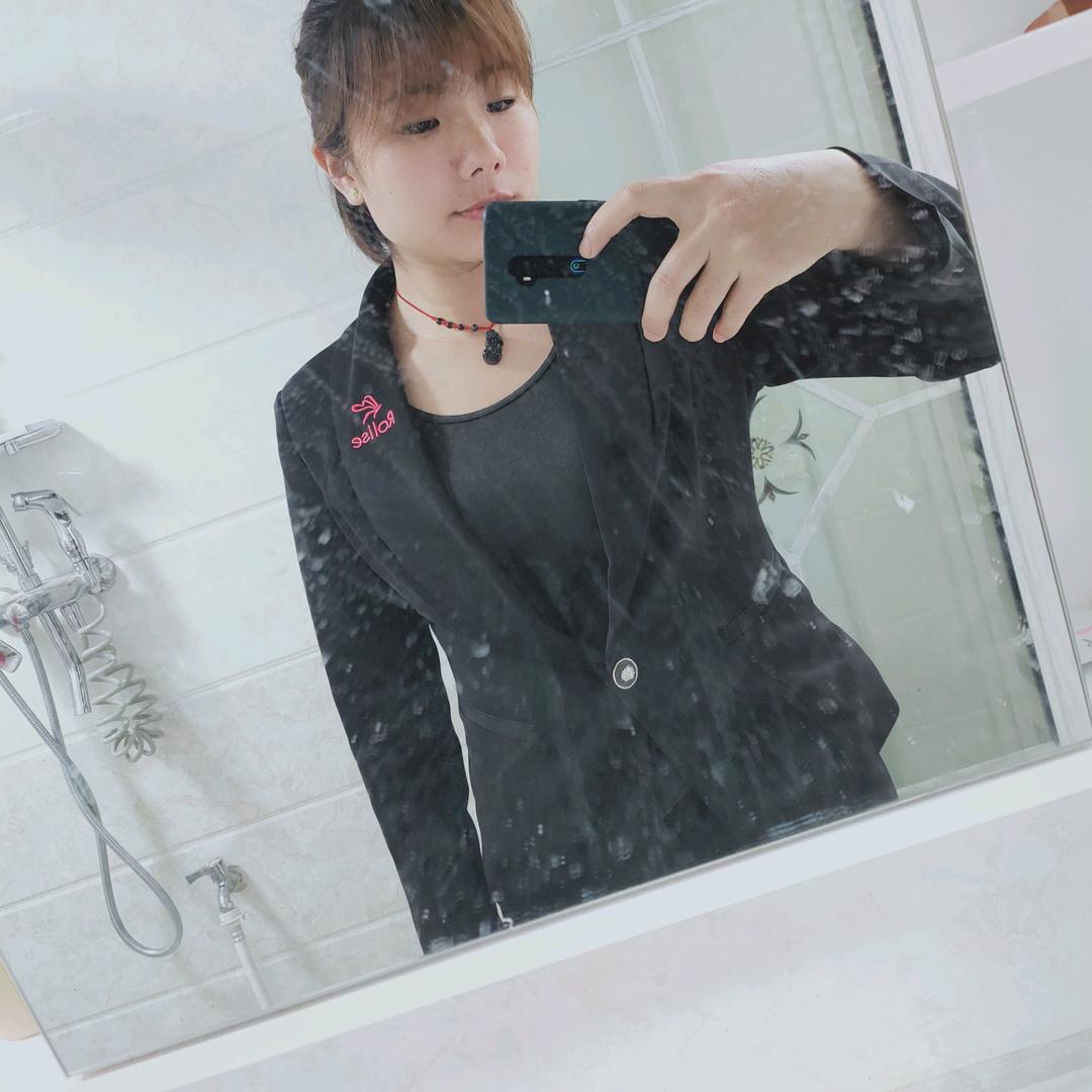 木易