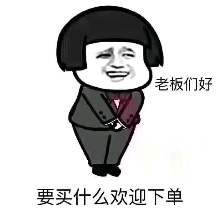 ✎ℳ๓㎕ღ无怨无悔ღ