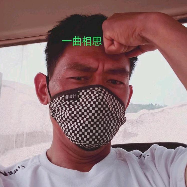 理解