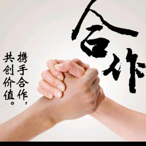 谢二 : 有事私聊