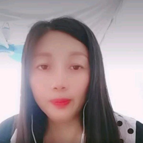 和睦相处