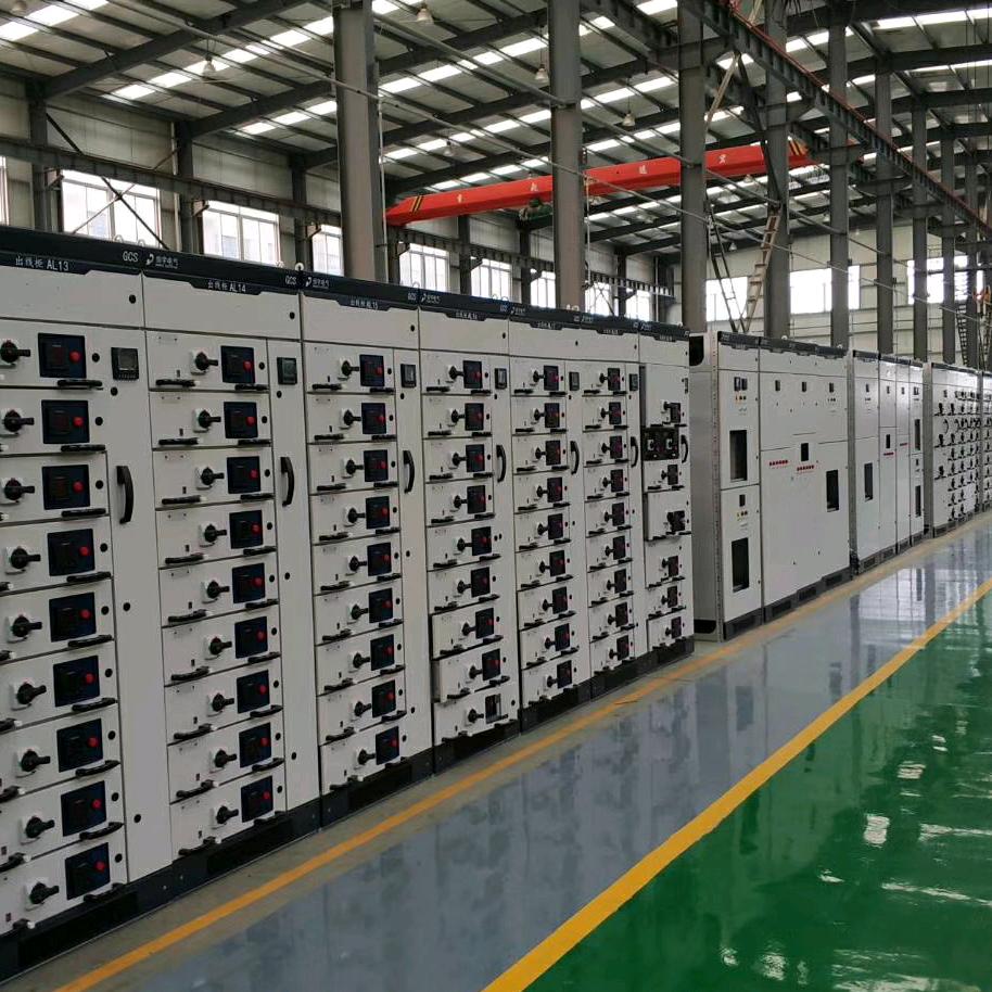 河南恒宇电气集团有限公司