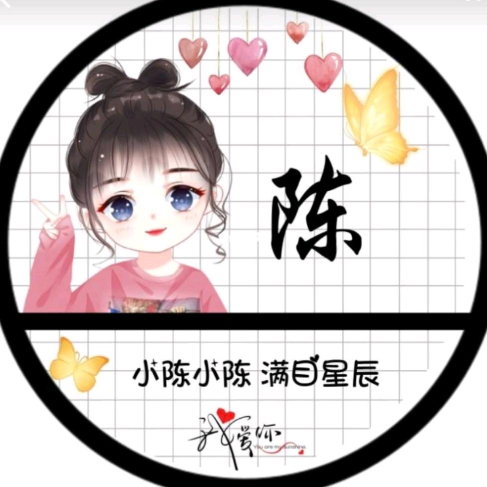 小连