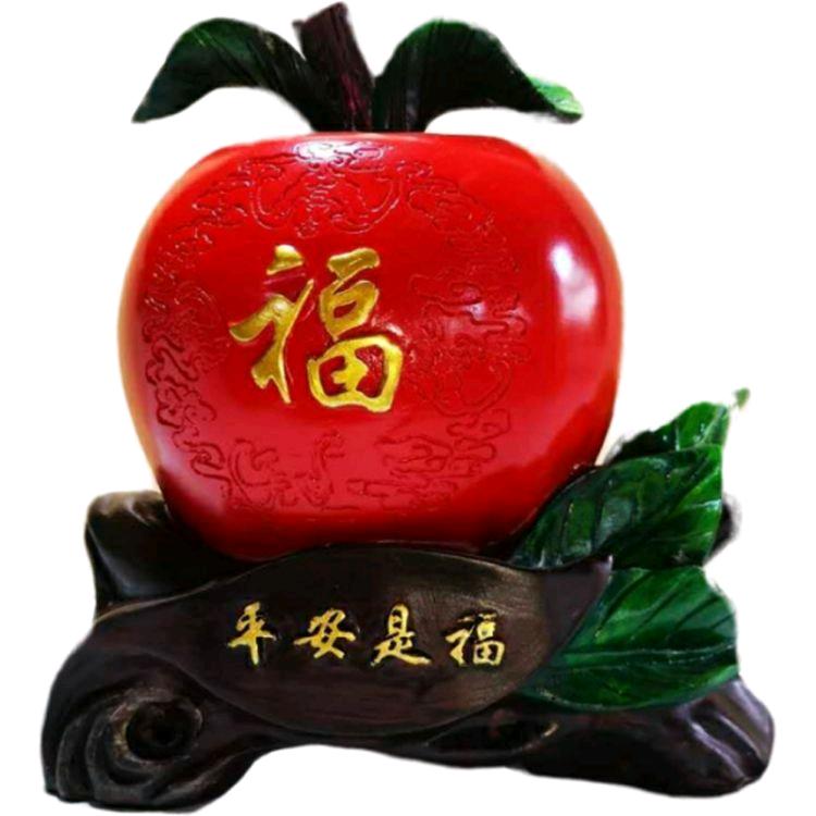 琳儿