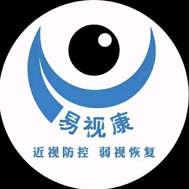 易视康