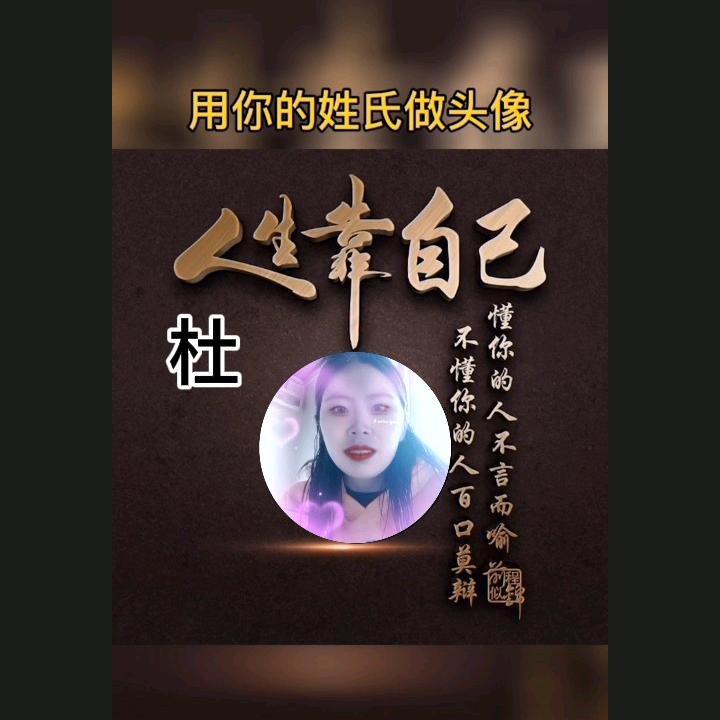 用户2406223371616