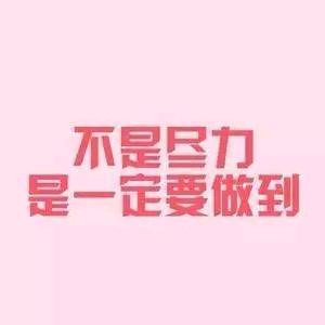 🌈🌈🌈慕腾之凉雨落弦断