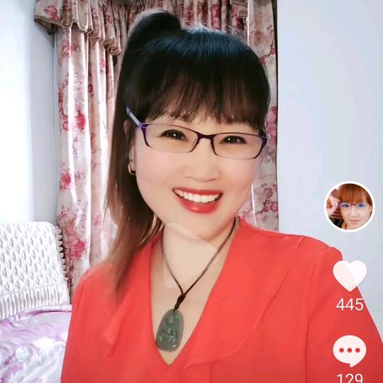 招财羊羊