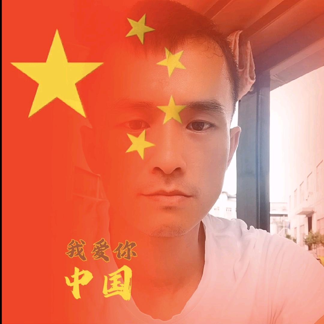 言午原页