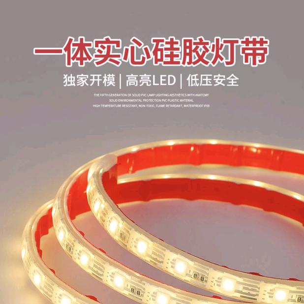 索伟灯具旗舰店
