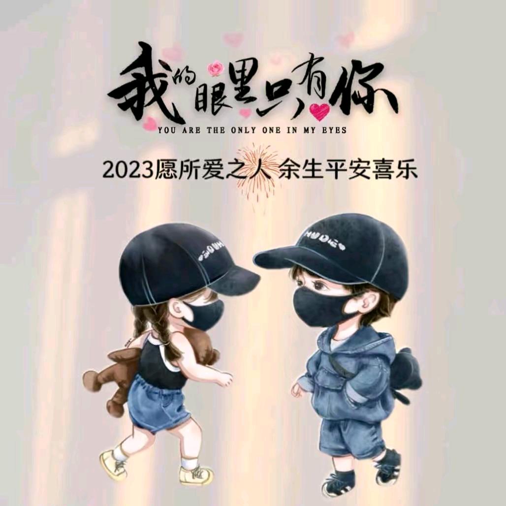 💞এۣۖิ陈默꧔ꦿ ᭄：ღ୧⍤⃝