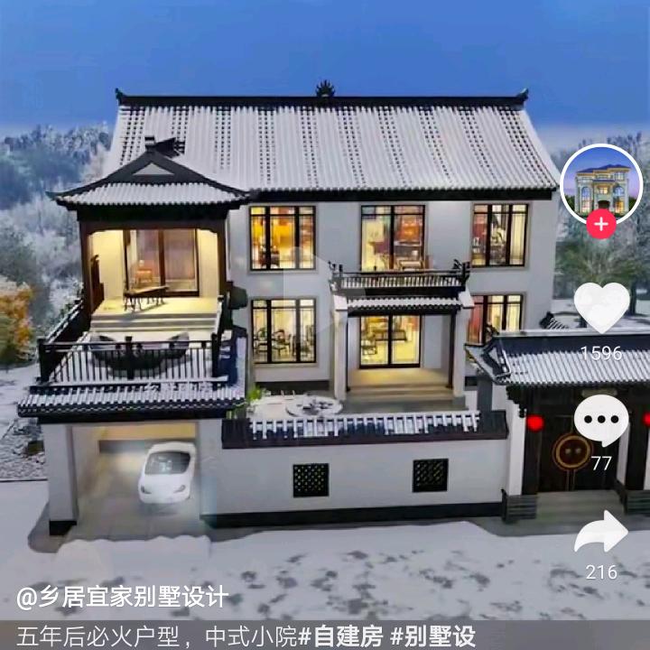流浪走天涯