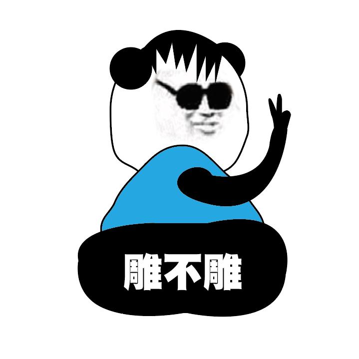 二龙动画