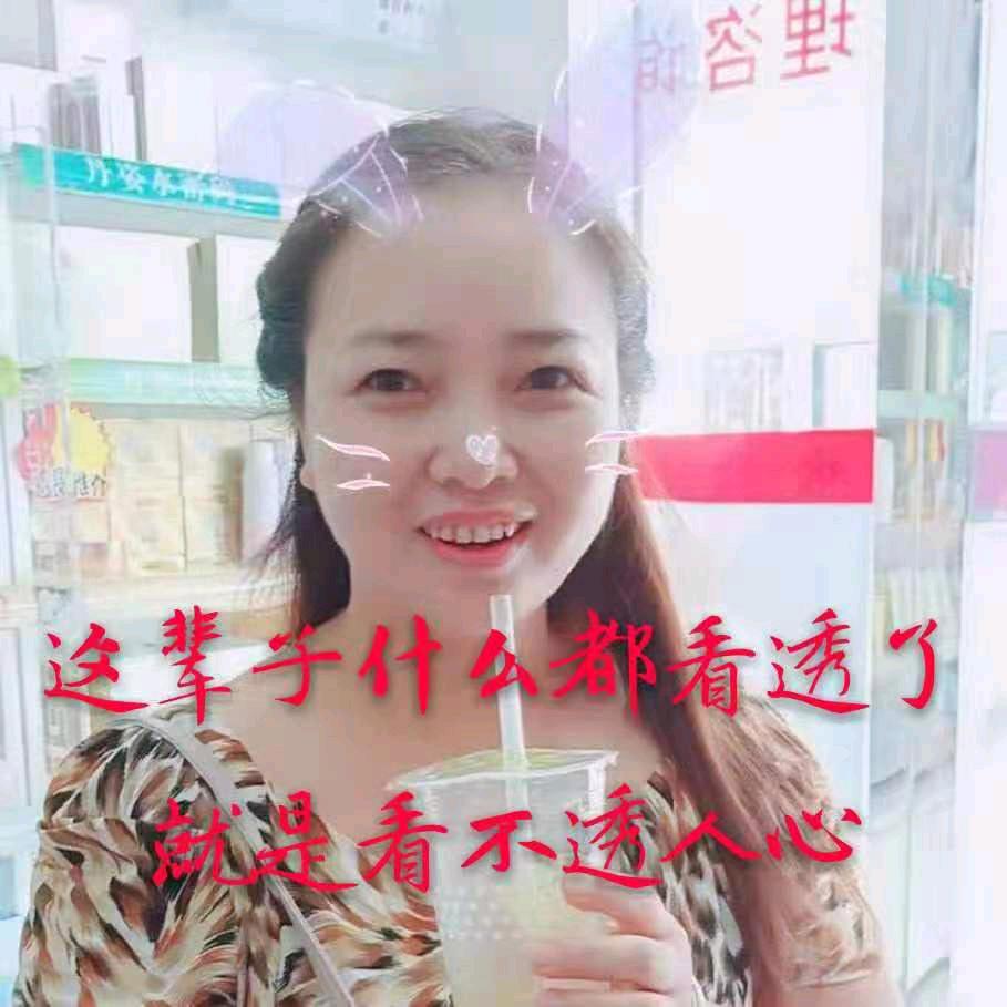 逍遥自在唱山歌
