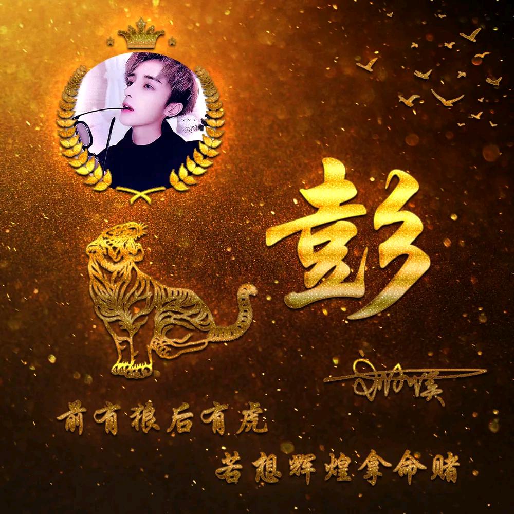 广岛之恋