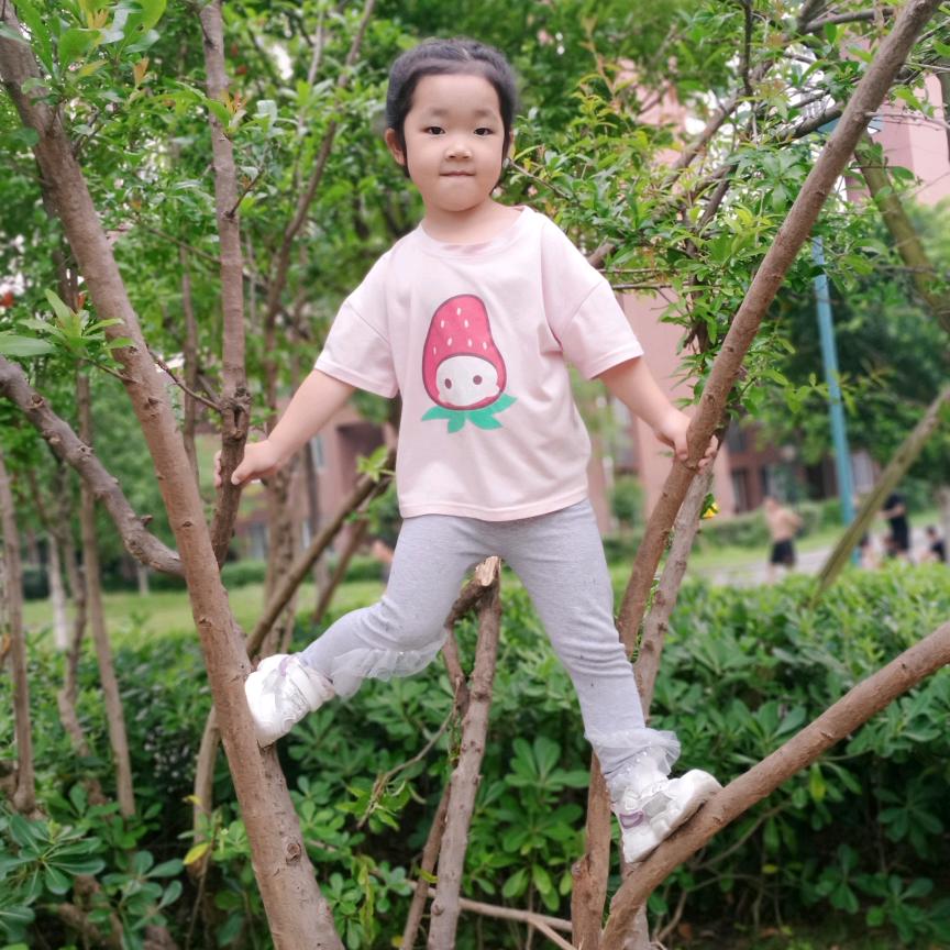 ٩(๛万万穗 ˘ ³˘)۶