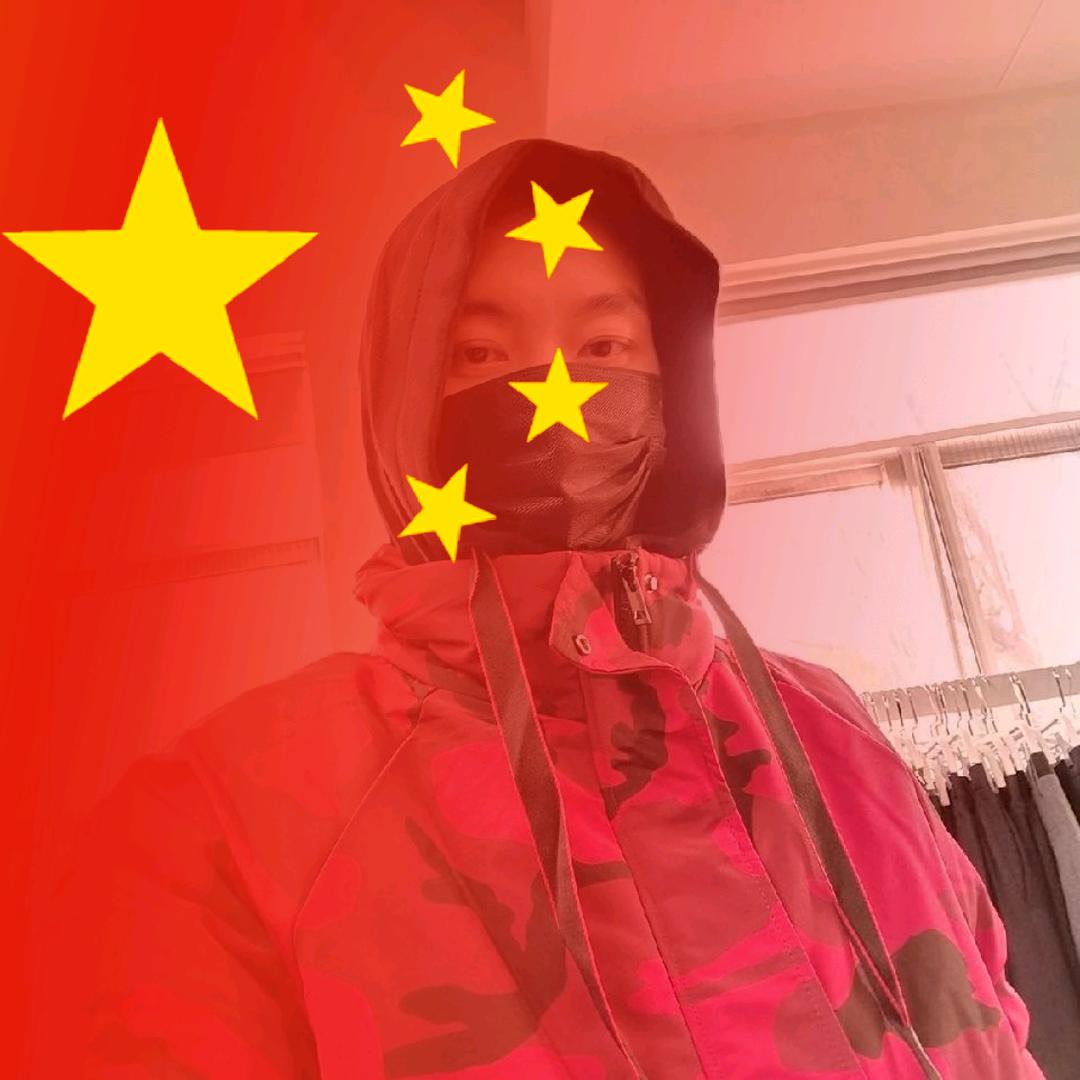 大天