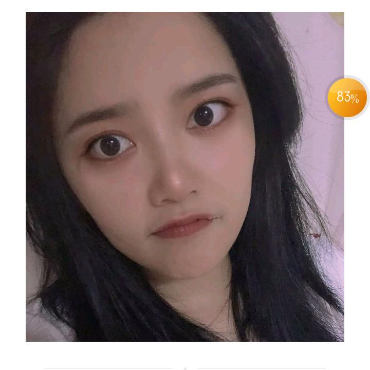 糖太甜黔鸵鲜鸵鸟肉馆（白石店）