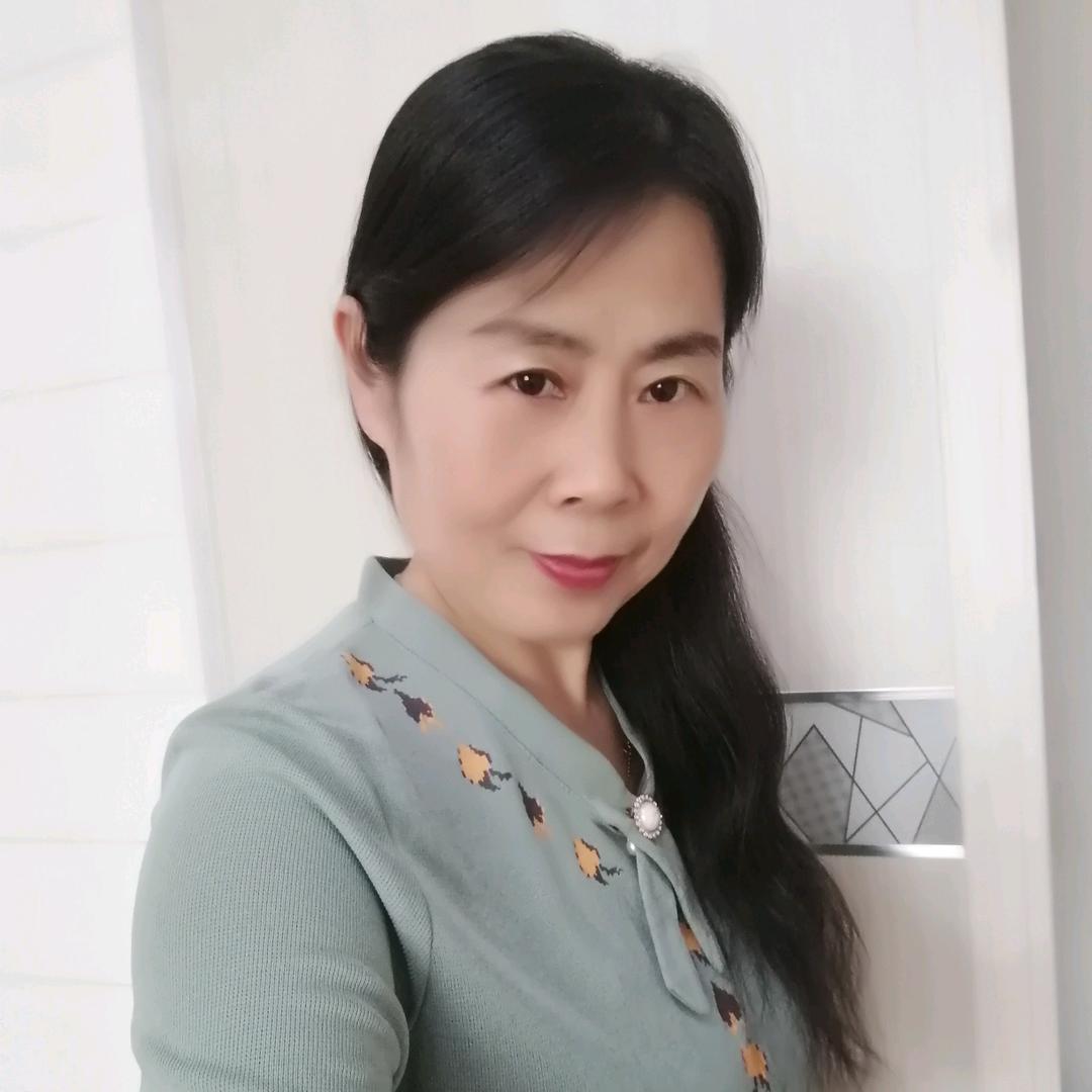 思念