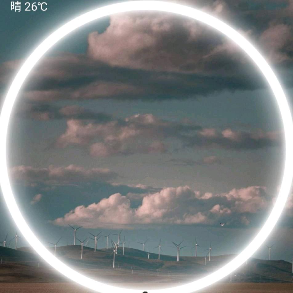 承诺