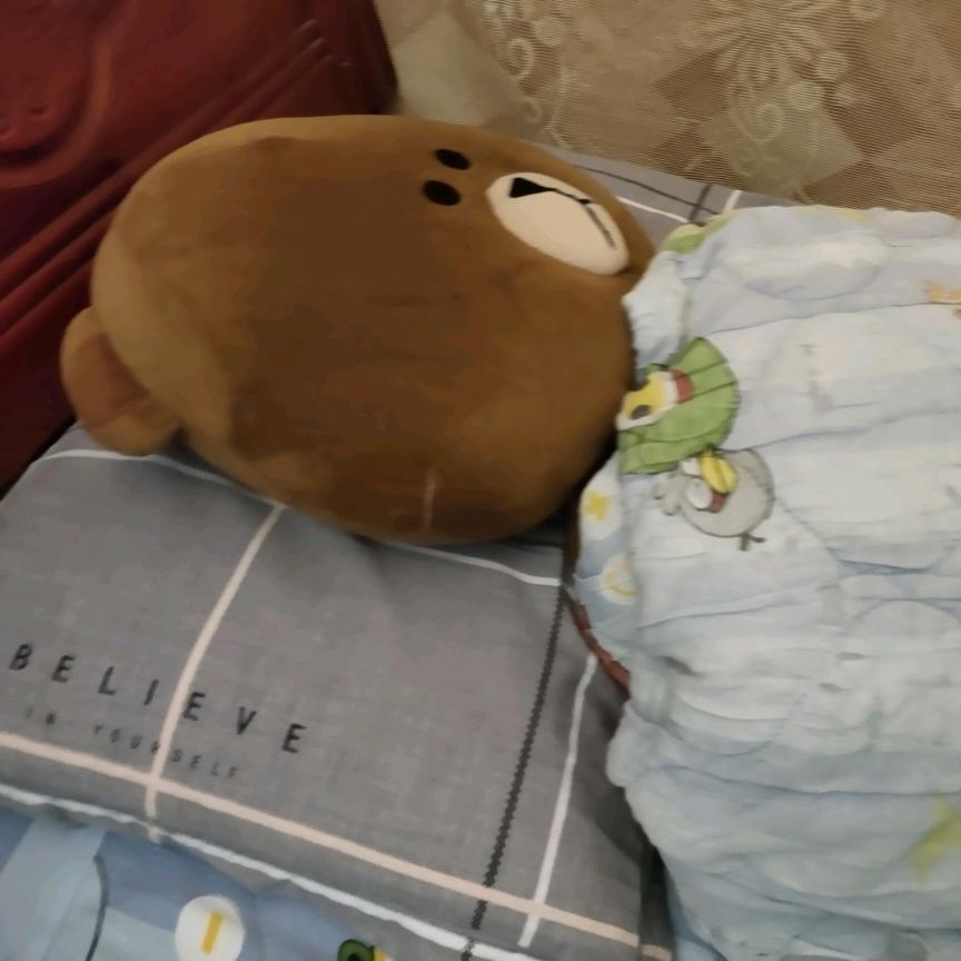 布布郭