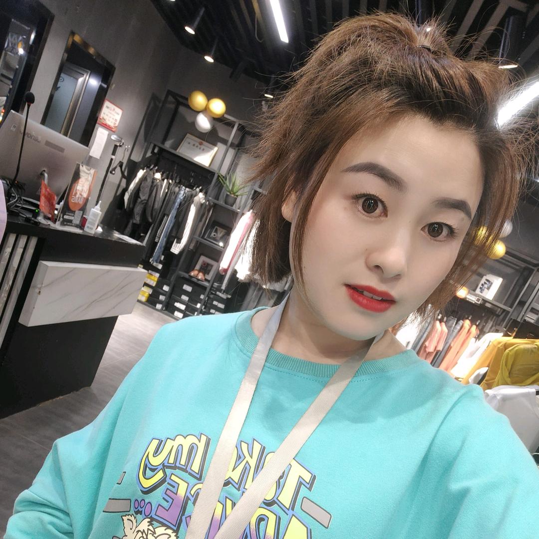 橙色的橙