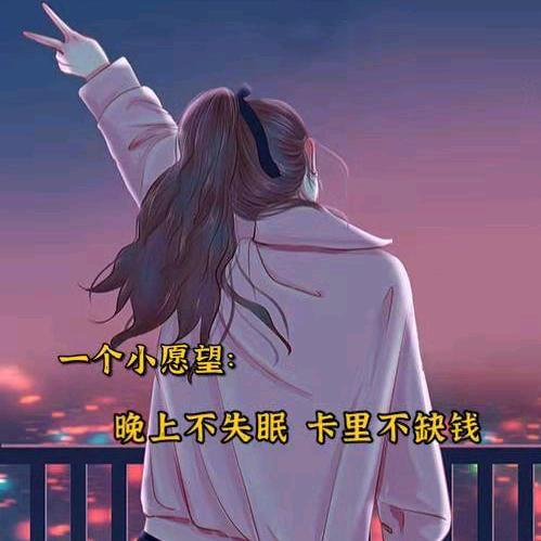 简单的幸福