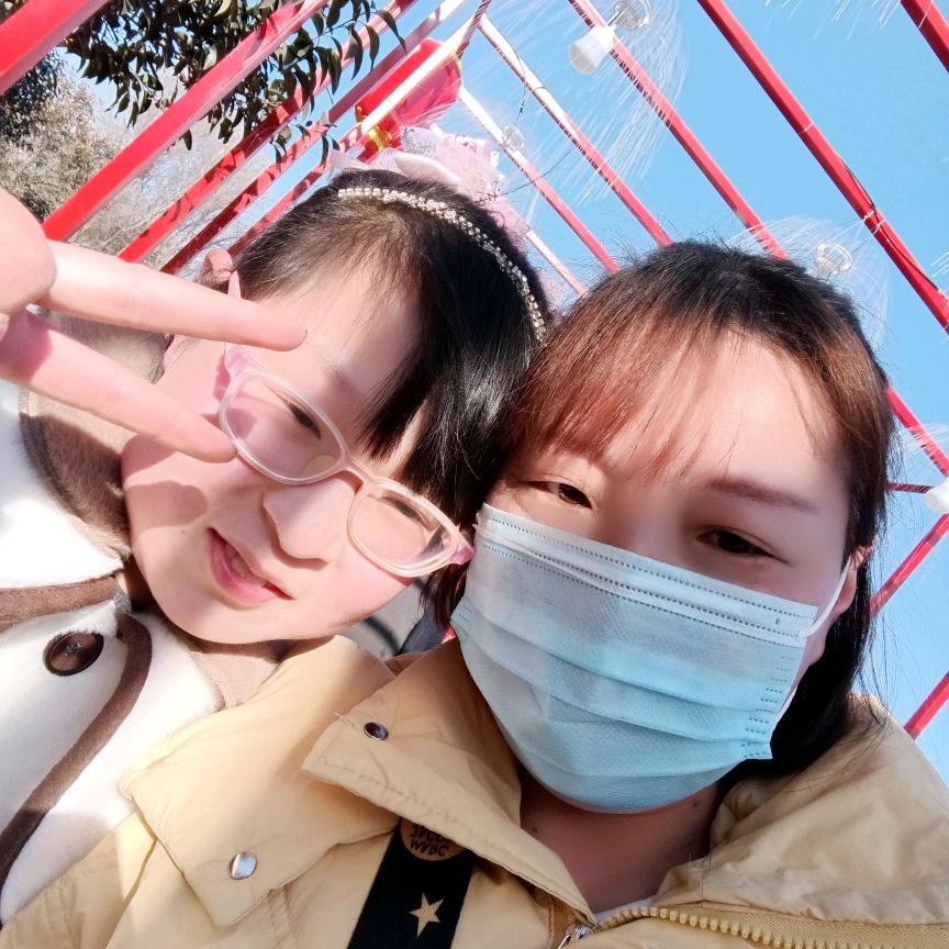 快乐的生活