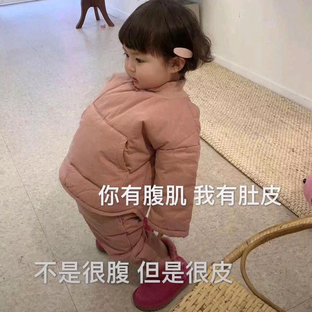 涵宝♛