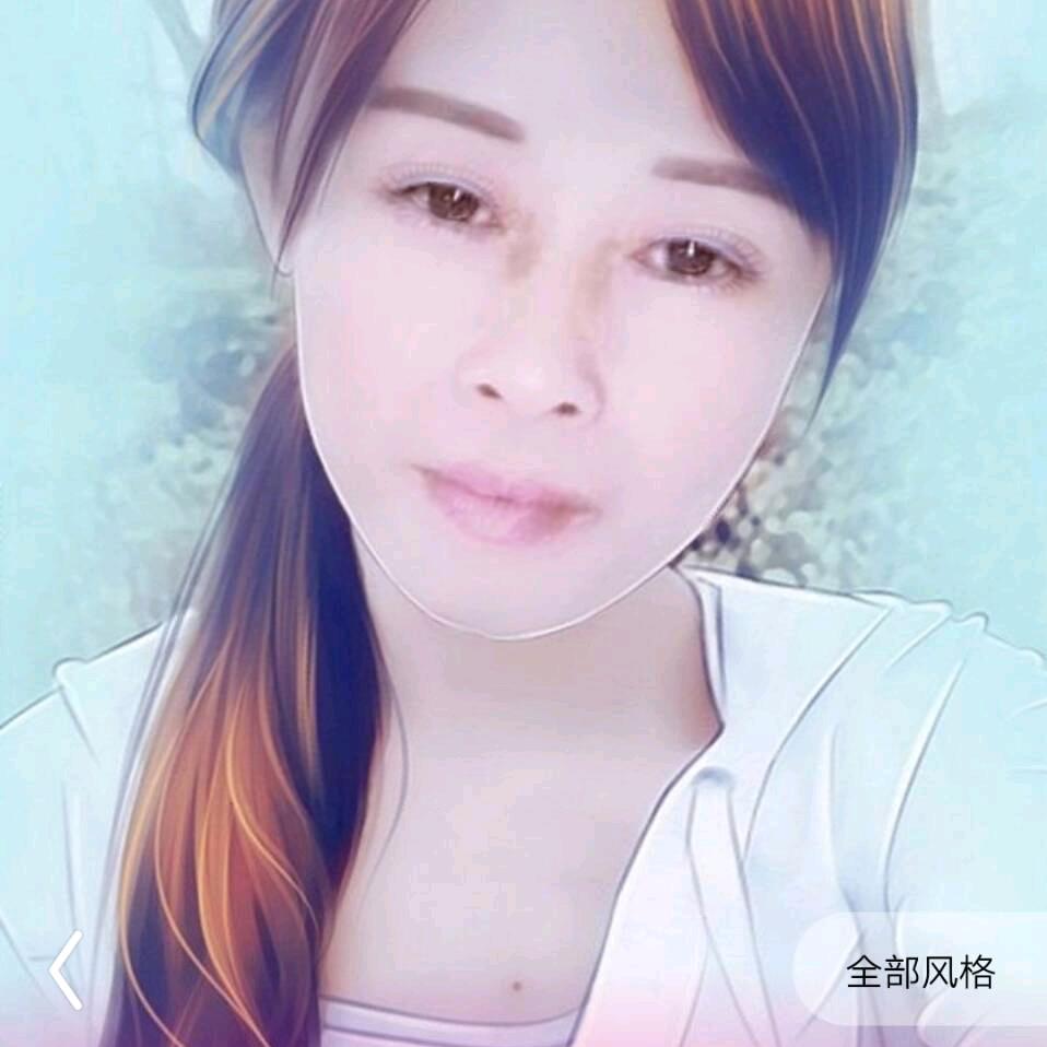 YANZI