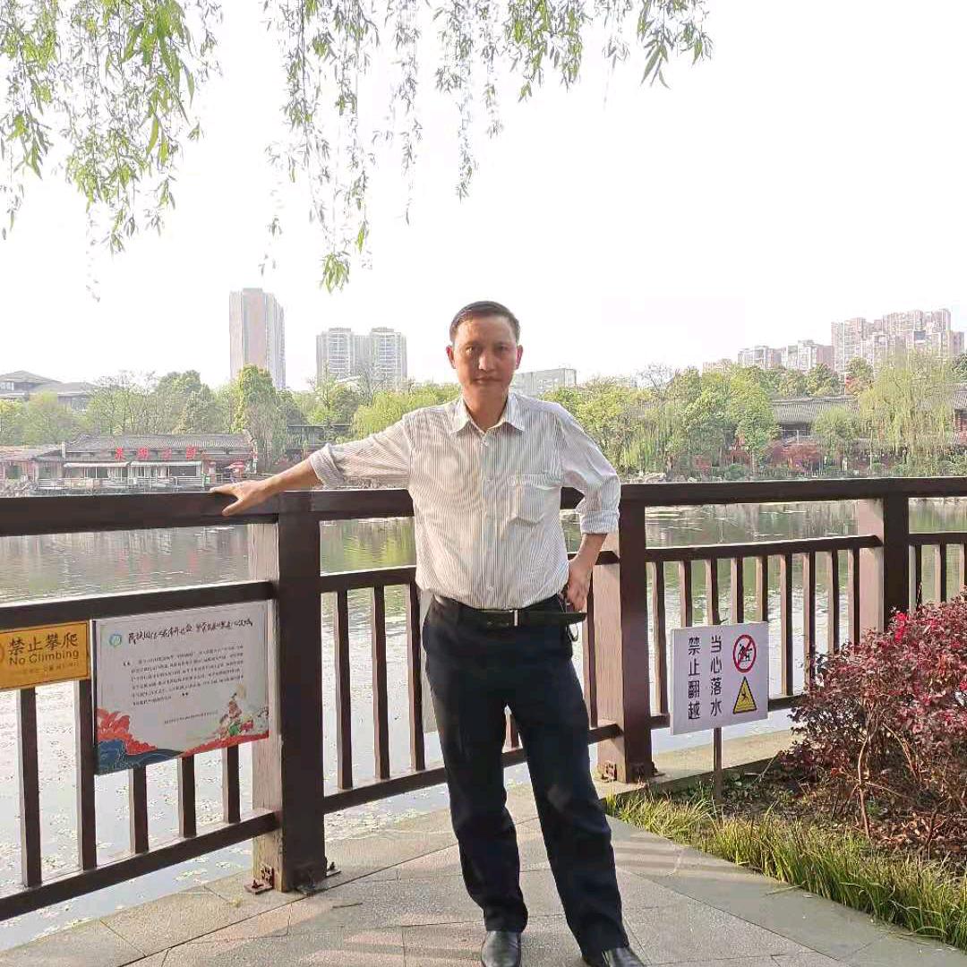 廖光华