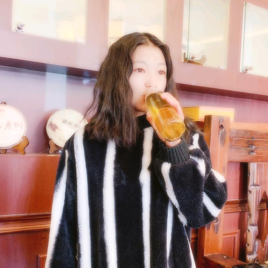 格玉松珍