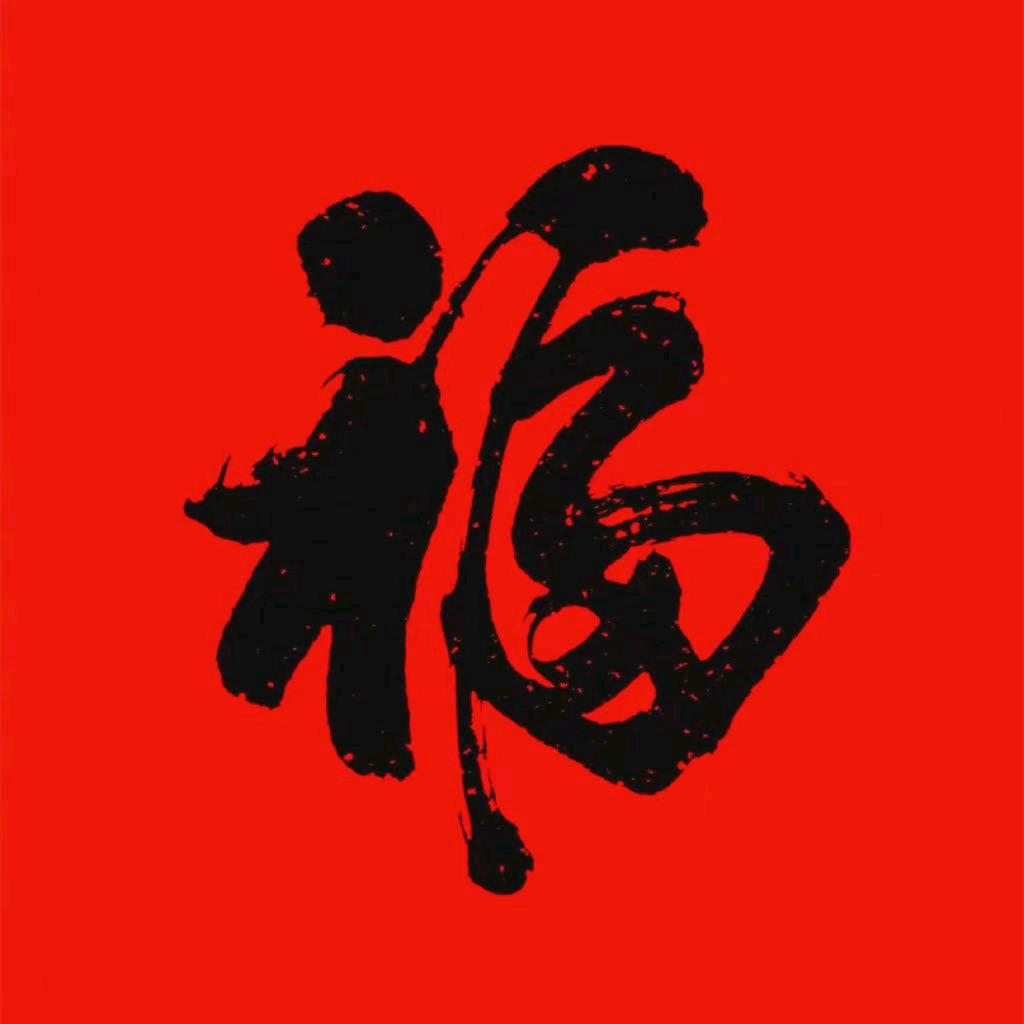 xuweihua   🇨🇳