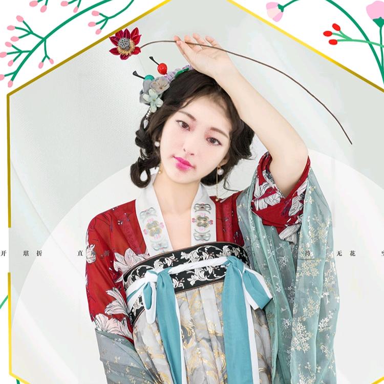 心如芷水