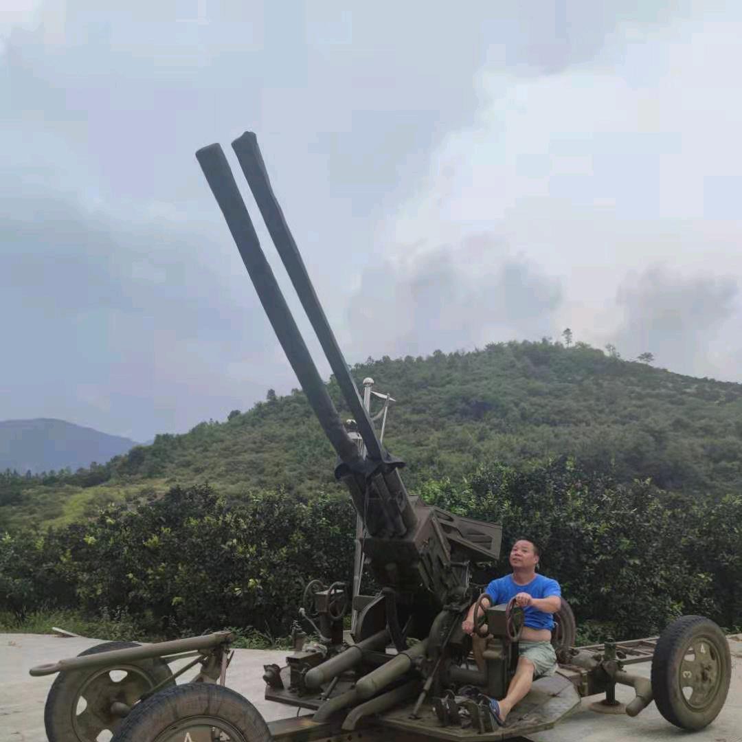 湘籍农资人