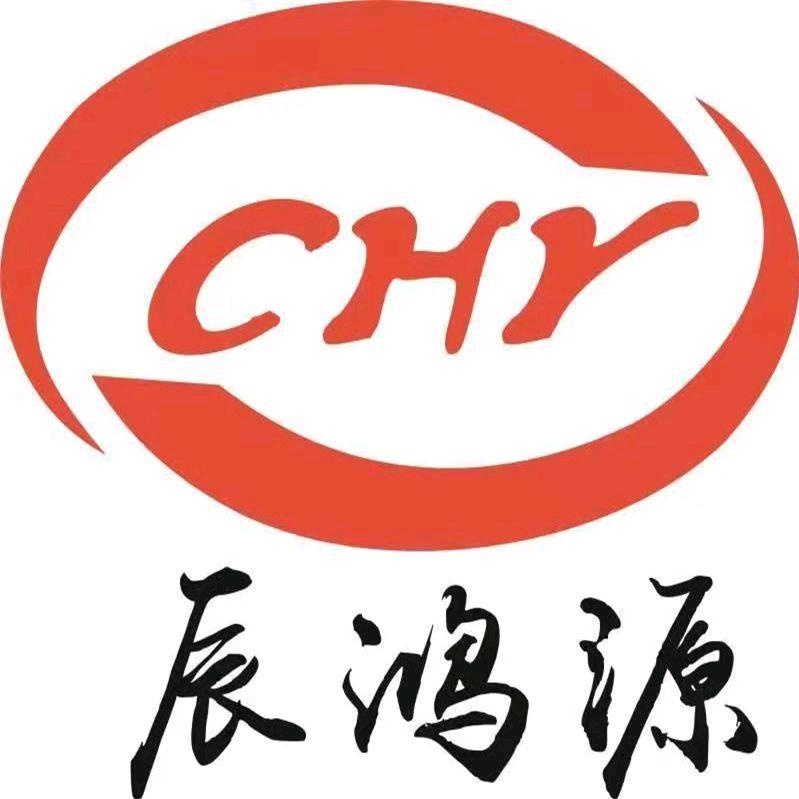 青岛辰辰包装制品（拉伸膜缠绕膜封箱胶带）