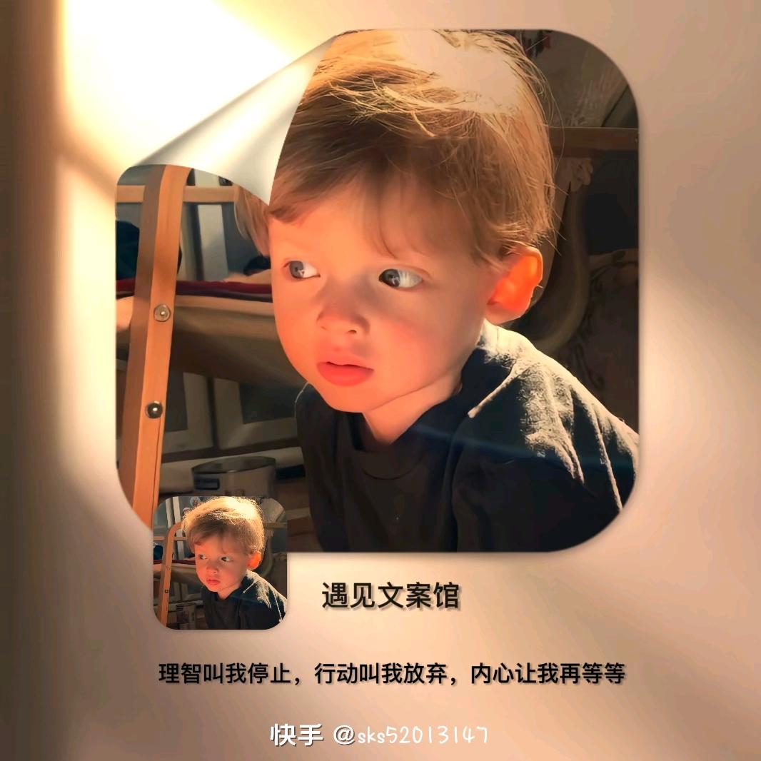 语.