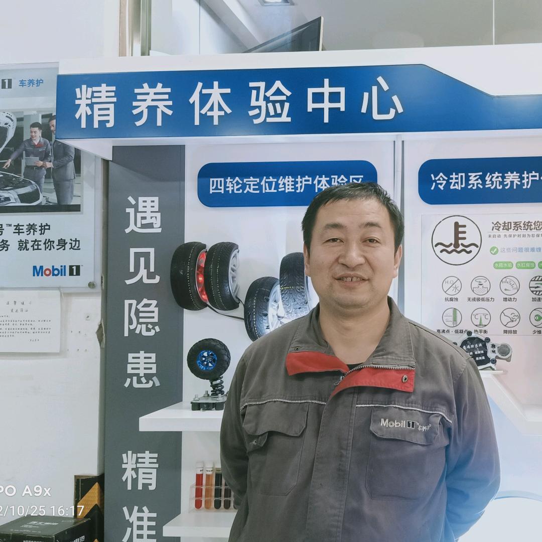 宝鸡亨达养车任师傅