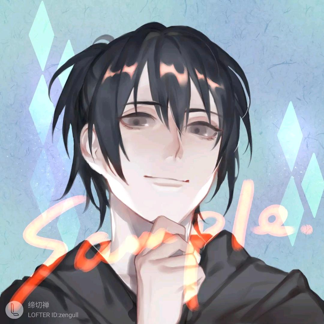 秋仔