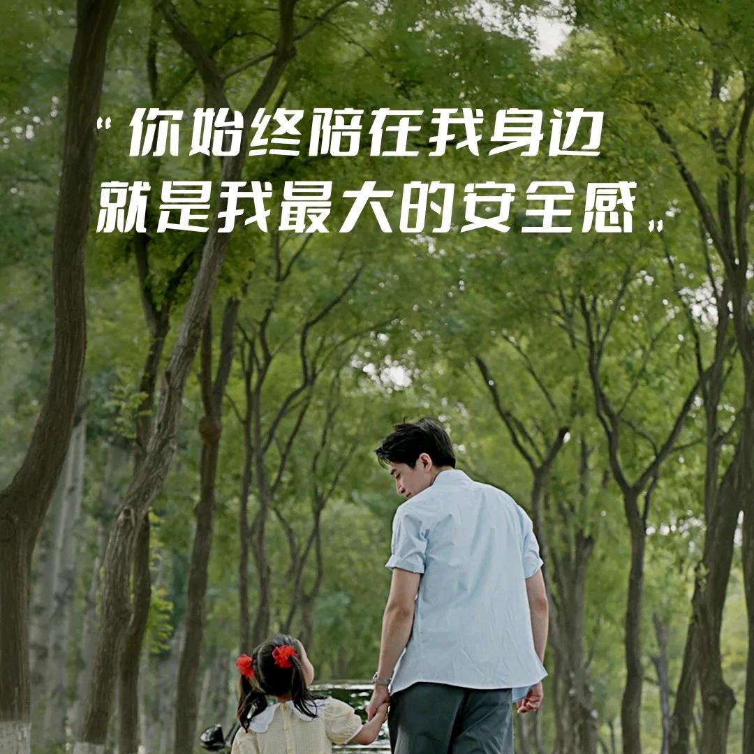 风行者