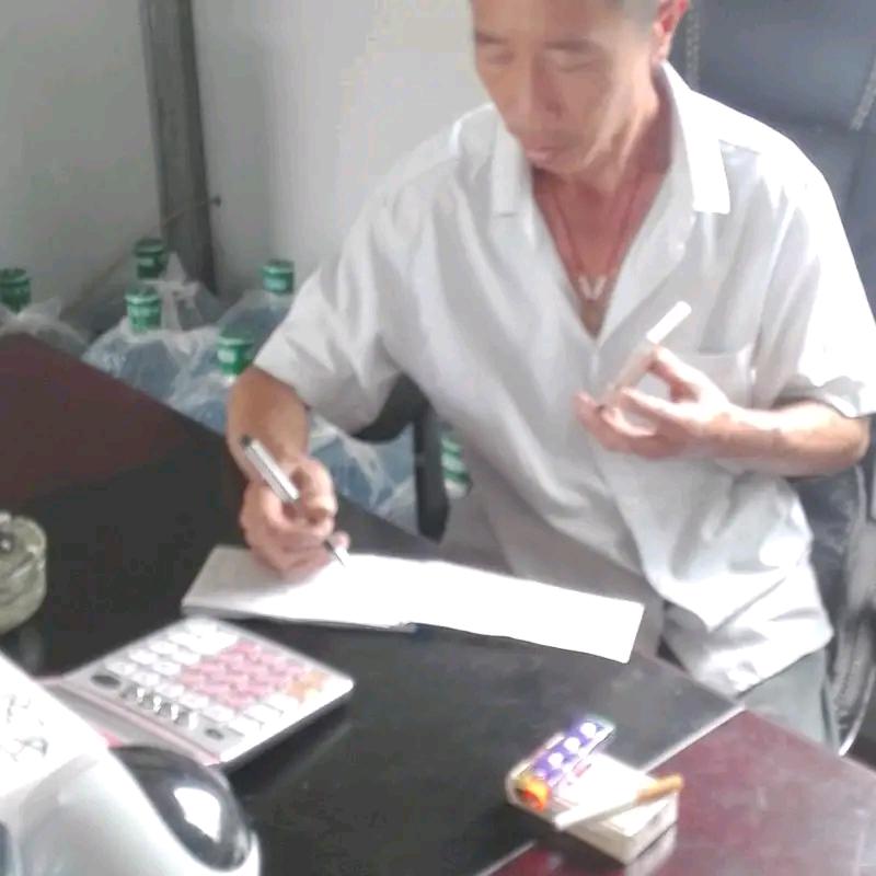 (主播):聊天山歌每晚18点开播