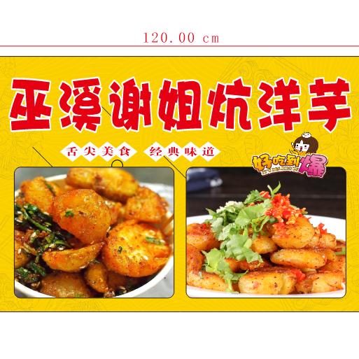 朋友你好！