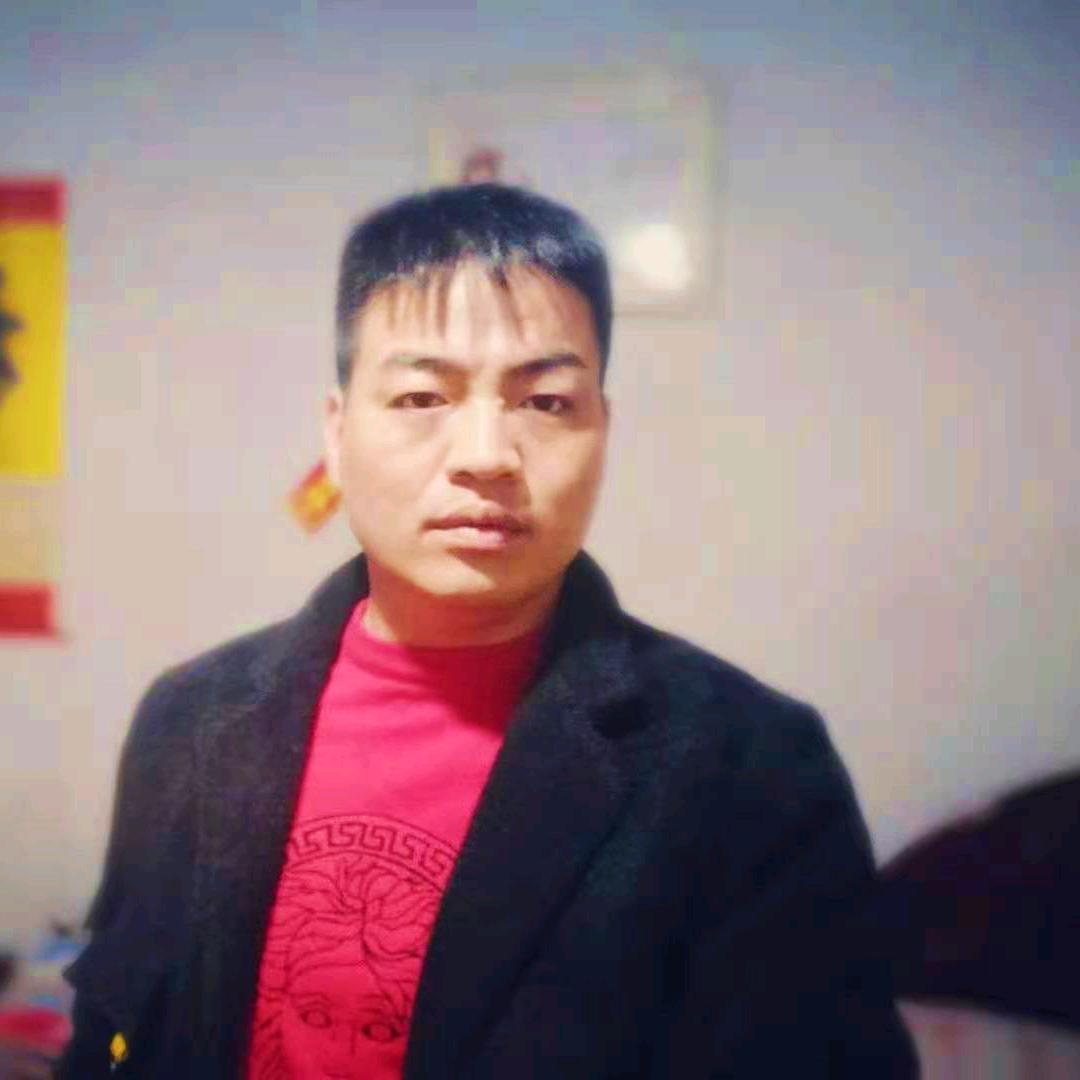 我