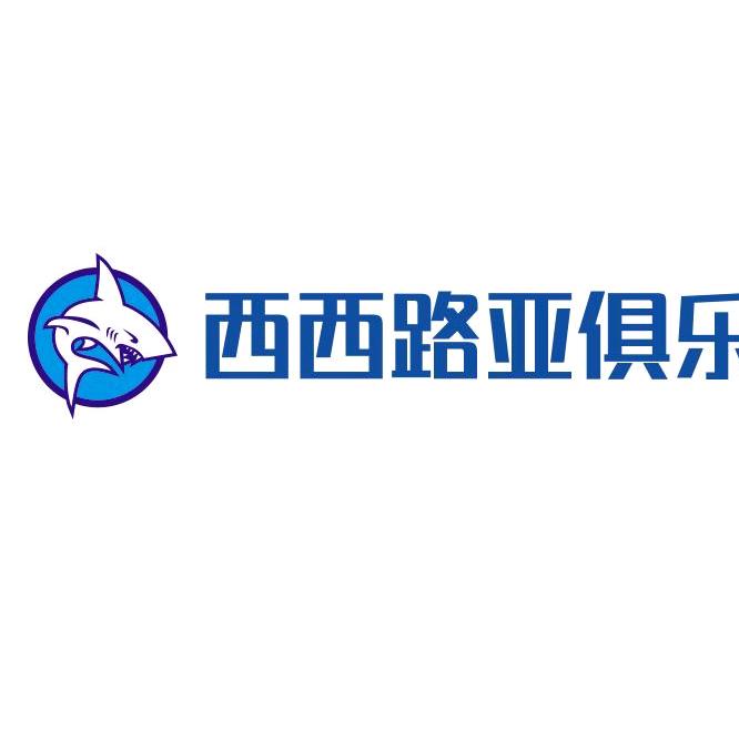 南昌西西路亚