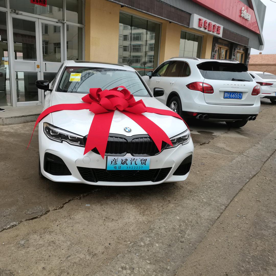 西乌珠穆沁旗彦斌利丰汽车销售有限公司