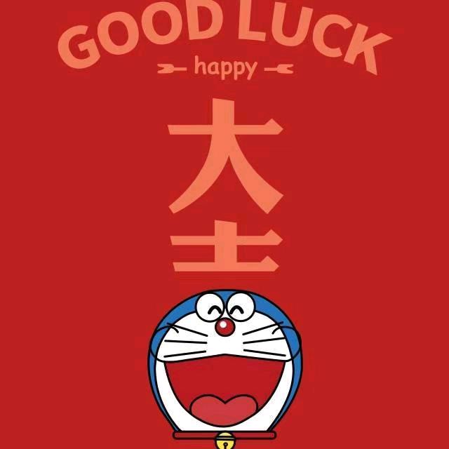 老北街章鱼小丸子